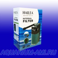 Фильтр для очистки воды в аквариуме HAILEA RP-400